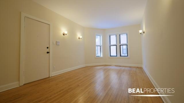 1 bedroom in CHICAGO IL 60613 - 1 bedroom in CHICAGO IL 60613 Unidad W1 Rental