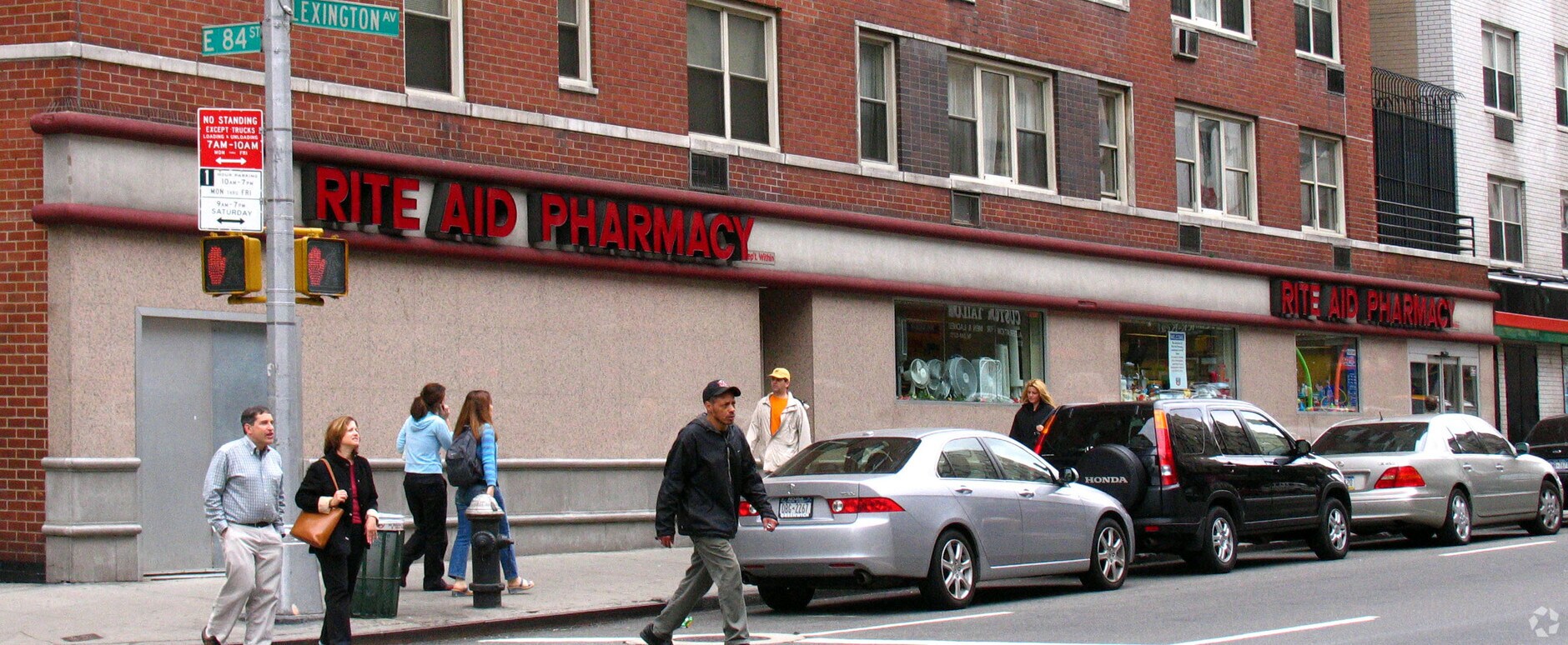 Photo - 1235 Lexington Ave