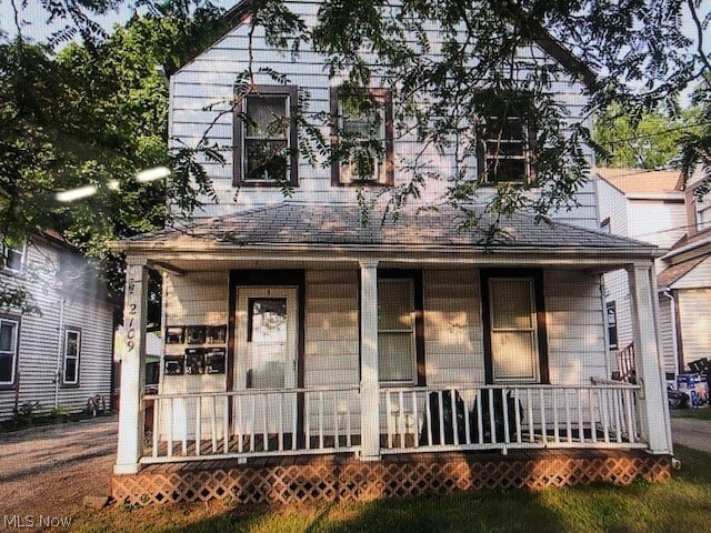 Building Photo - 2109 Halstead Ave Unit 3