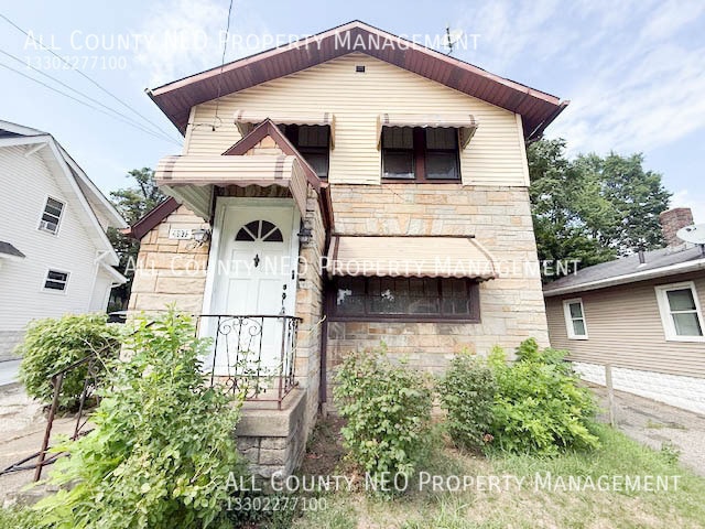 Building Photo - 897 McKinley Ave Rental