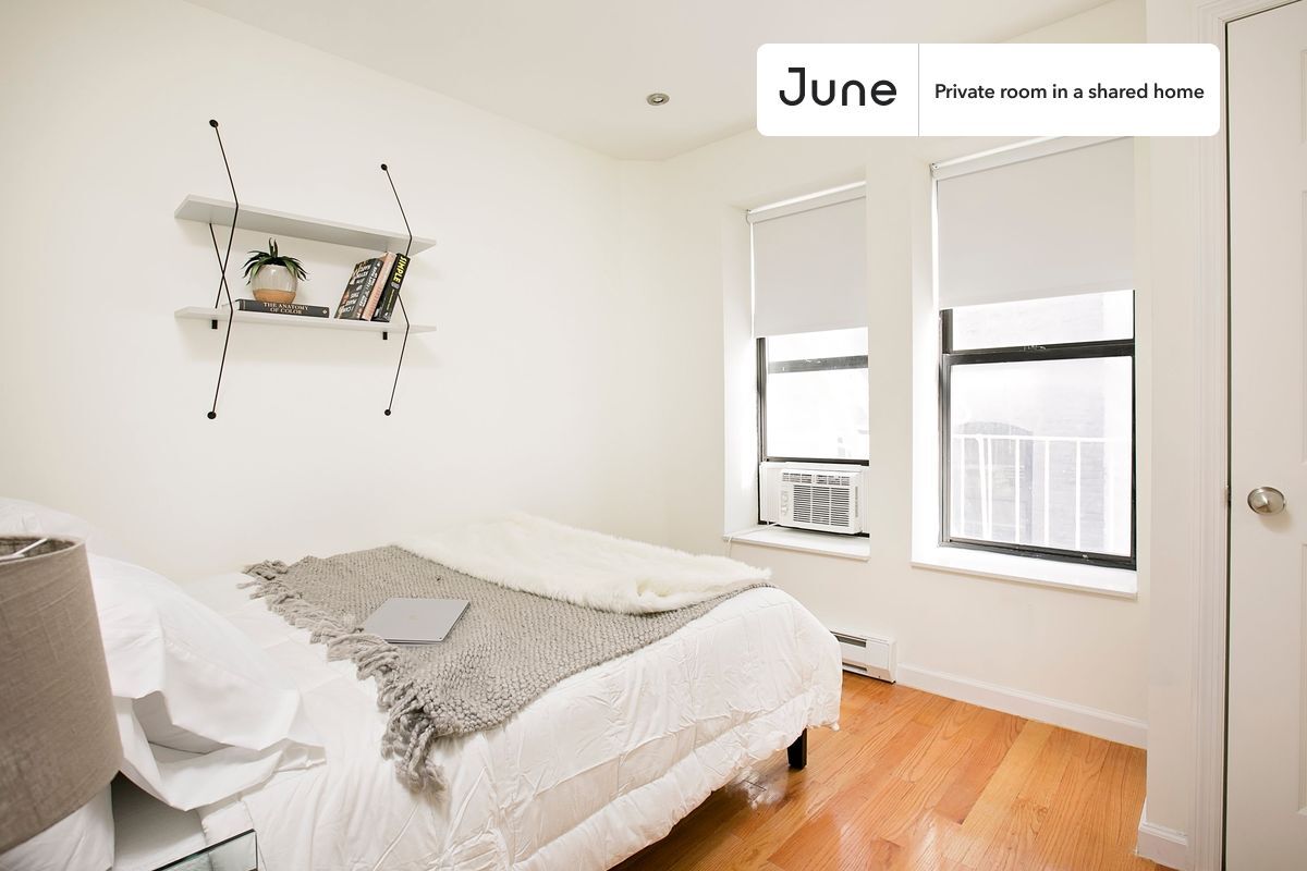 Private bedroom in 6 bed/2 bath Home - Private bedroom in 6 bed/2 bath Home