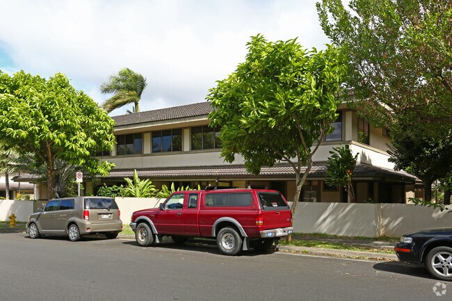 Photo - Kau'Iokahaloa Iki