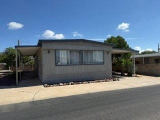 Photo - For Rent