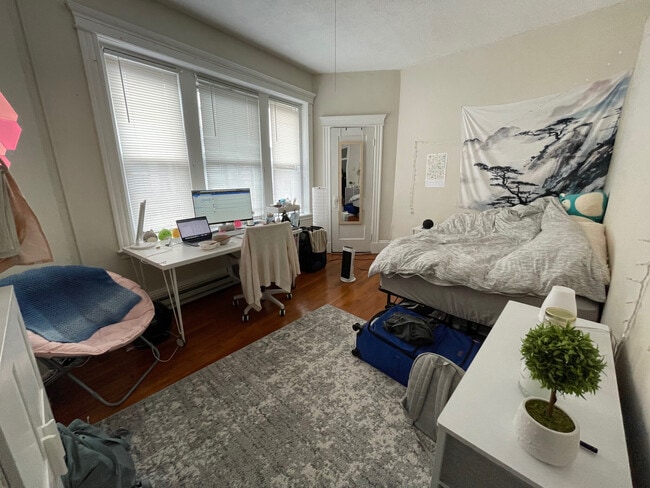 Building Photo - 870 Huntington Ave Unit 12 Rental