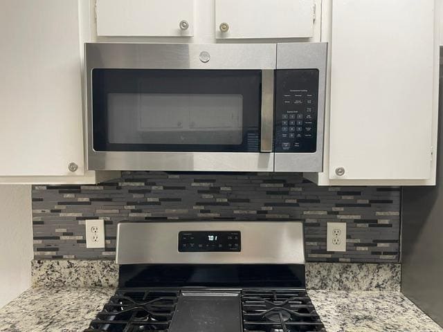 Photo - 16024 Windermere Dr