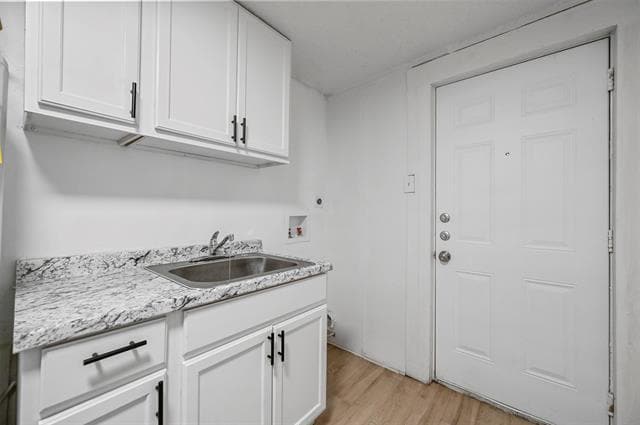 Photo - 1914 McBroom St Unit 1