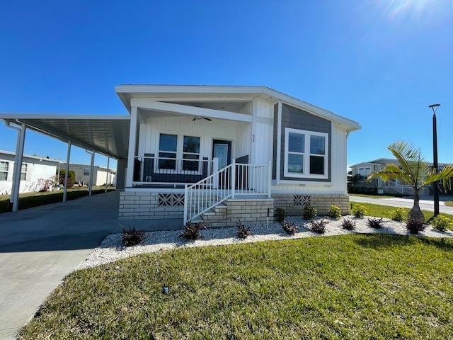 Building Photo - 428 Zacapa Ave