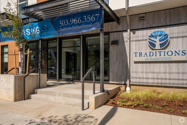 Entrance - Traditions at Hazelwood