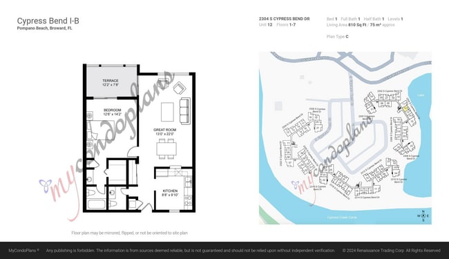 Photo - 2304 S Cypress Bend Dr Unit 512