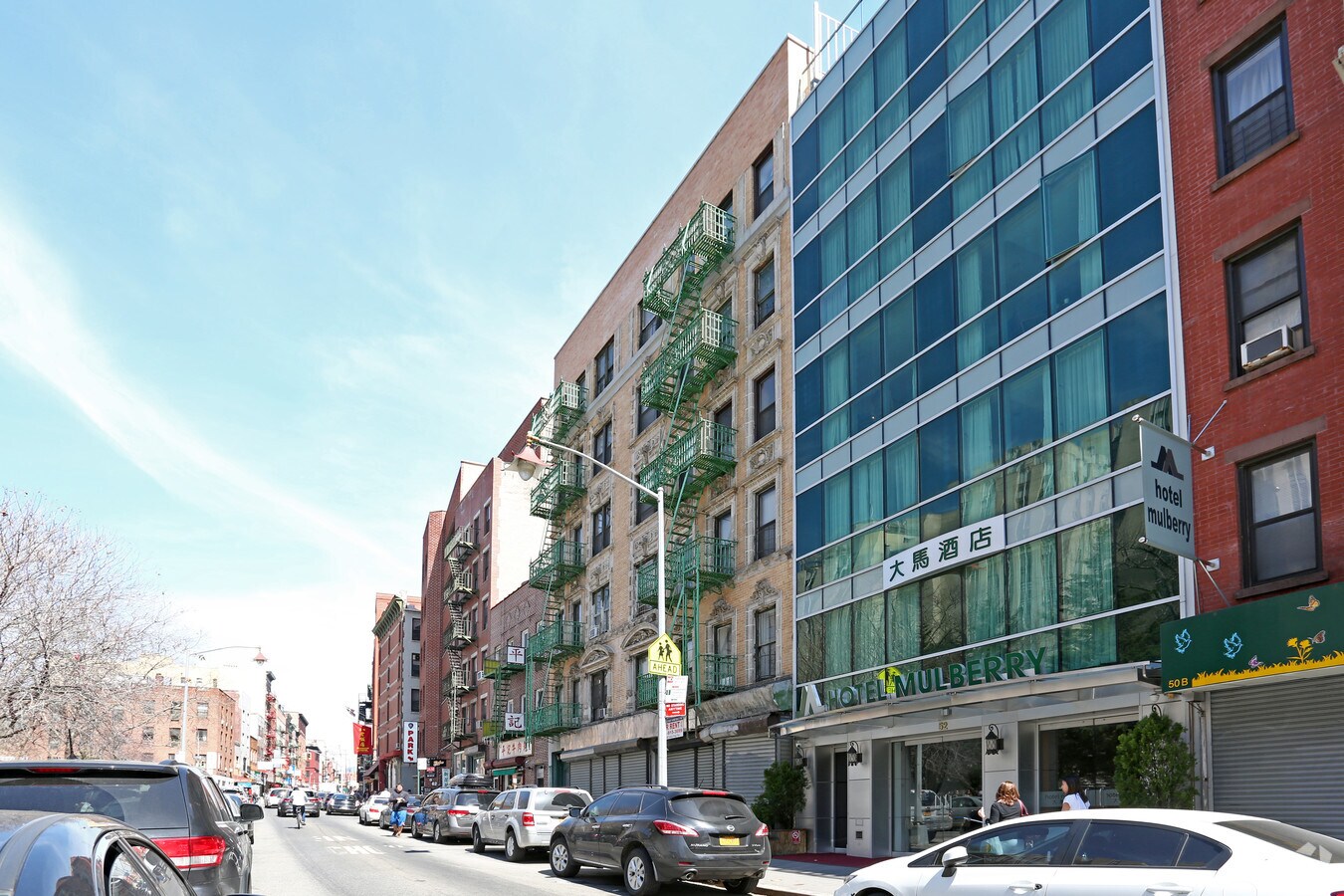 Photo - 54-56 Mulberry St