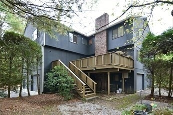 Building Photo - 5 Treetop Park