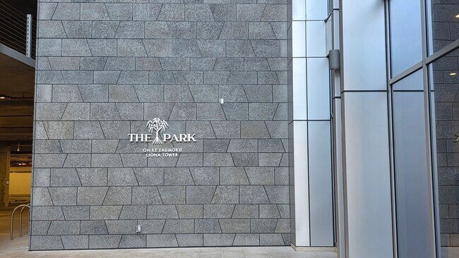 Photo - The Park on Keeaumoku - One bedroom Unit 2003