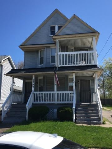 Building Photo - 1249 Addison Rd