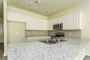 Photo - 690 Union St