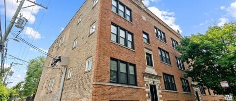 Building Photo - 1525 W Cullom Ave Rental