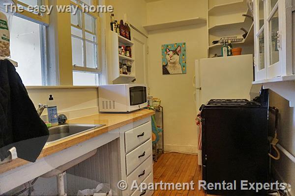 Building Photo - 21 Chauncy St Rental