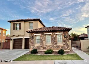 Building Photo - 2289 E Aster Dr Rental