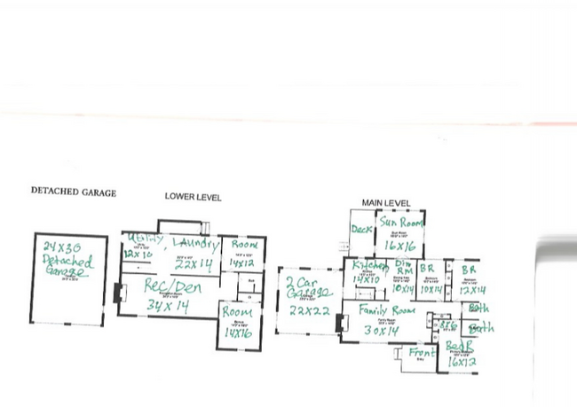 Building Photo - 10607 Judicial Dr Rental