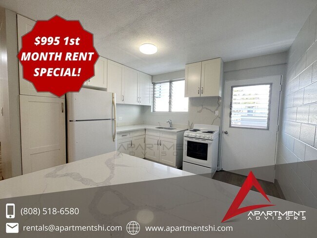 Building Photo - 716 Lukepane Ave Unit #307