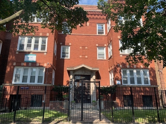Building Photo - 6528 S Greenwood Ave Unit 3N Rental