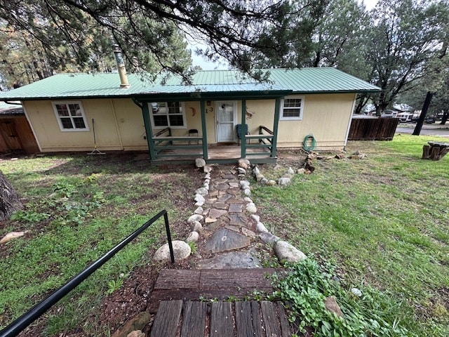 Building Photo - 113 Clover Dr