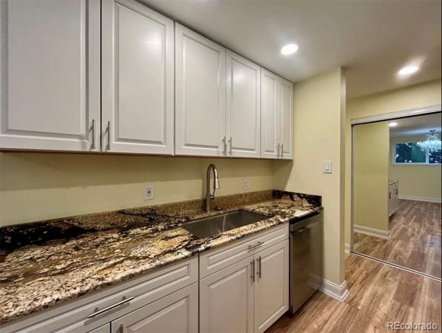 Photo - 2375 S Linden Ct Unit 208S