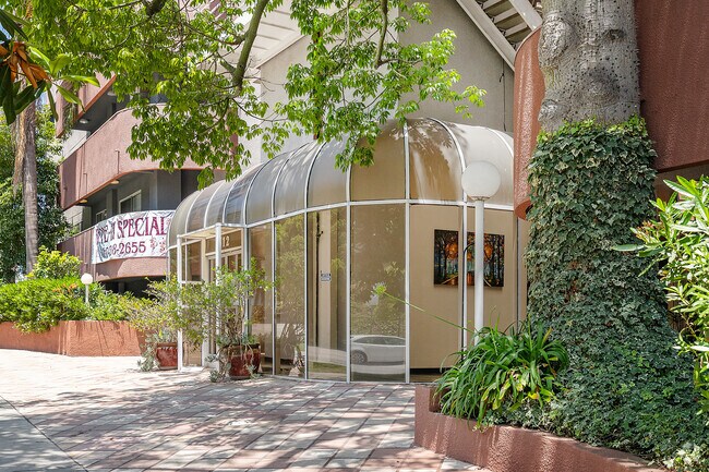 Entrance - Veteran Plaza