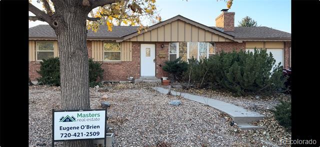 Building Photo - 11955 E Arizona Dr