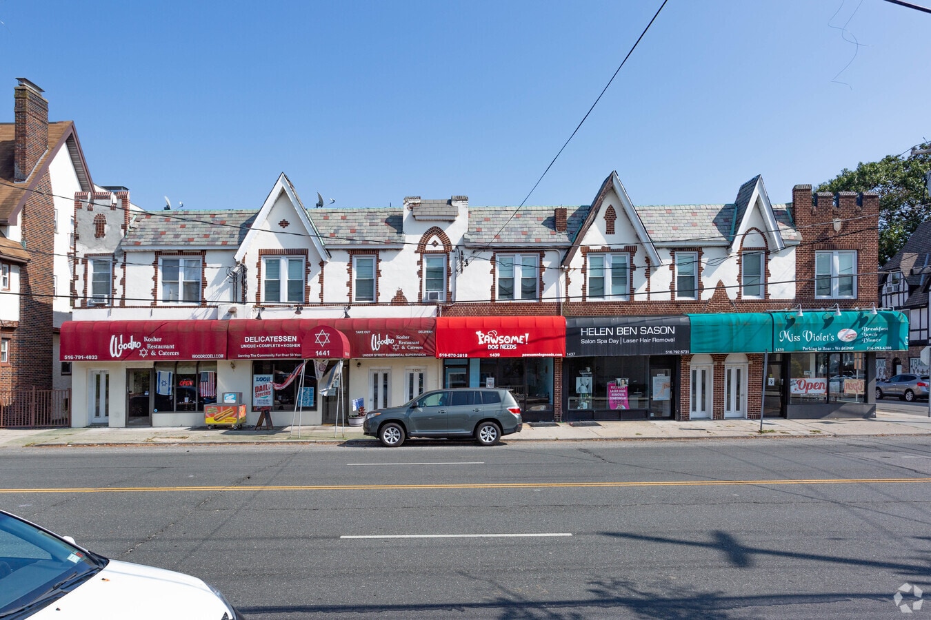 Photo - Fairfield Town Centre At Hewlett