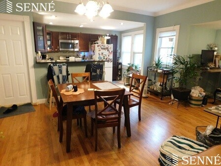 Photo - 14 Fiske Ave (Somerville, MA)