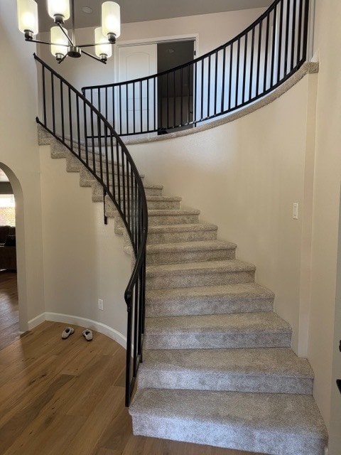 Photo - 545 S Valley View Dr