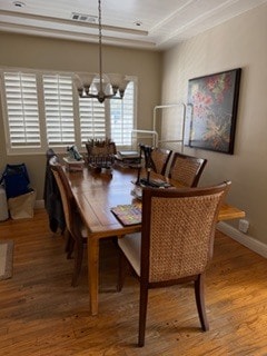 Dining room - 6335 W 85th Pl Unit guest house
