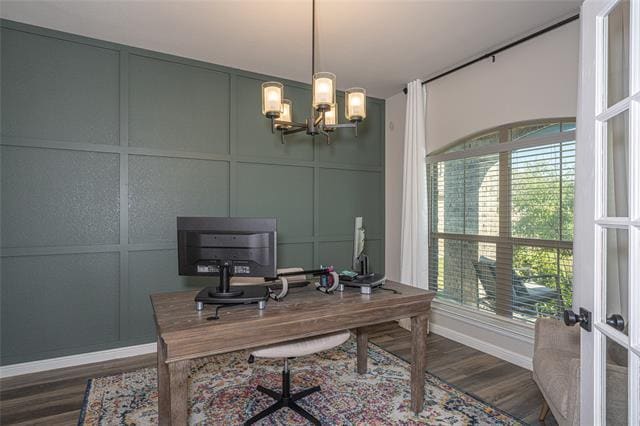 Photo - 2404 Blackrail Ct