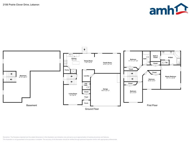 Photo - 2106 Prairie Clover Dr