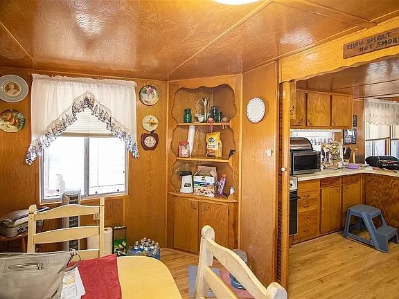 Photo - 2063 S Coyote Ave