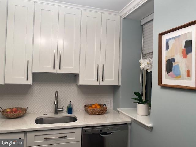 Photo - 1308 Clifton St NW Unit 111