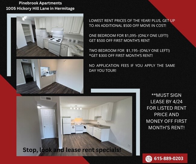 Building Photo - 1005 Hickory Hill Ln