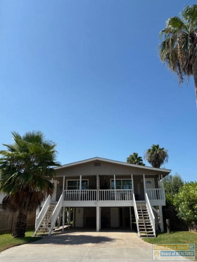 Building Photo - 208 W Gardenia St Rental