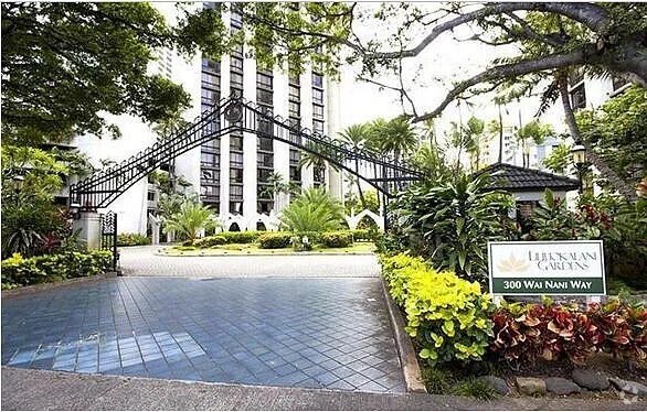 Building Photo - 300 Wai Nani Way Unit 2203 Rental