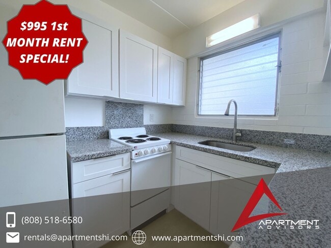 Building Photo - 1660 Piikoi St Unit B Rental