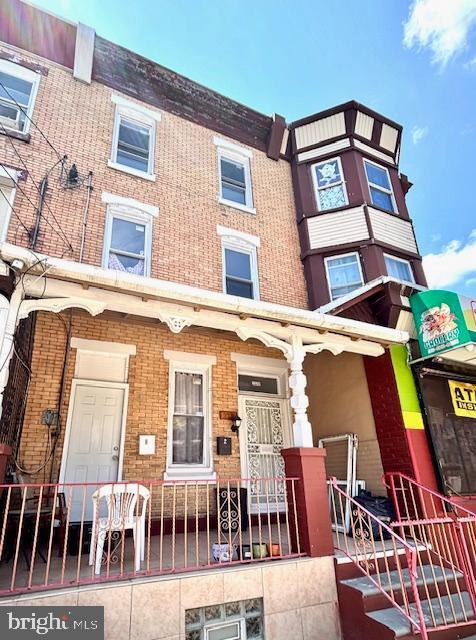 Building Photo - 1538 W Butler St Rental