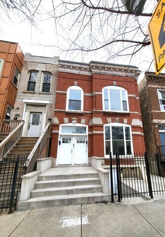 Building Photo - 2828 W Fulton St Unit 1