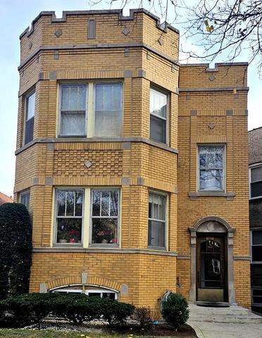 Building Photo - 6719 N Campbell Ave Rental