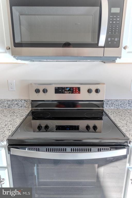 Photo - 104 Cramsford St