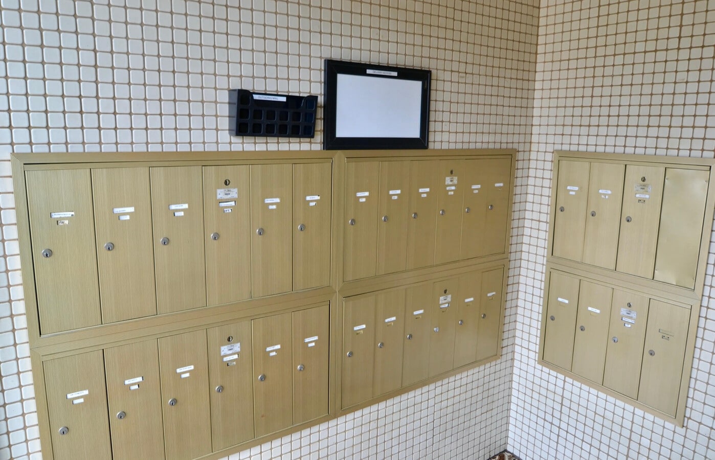 Photo - Washington Square