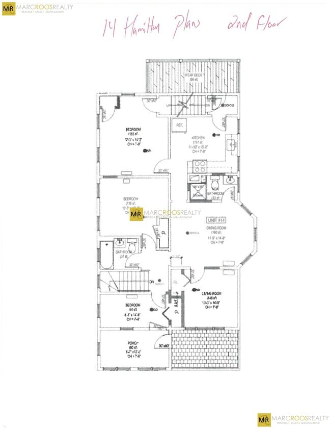 Building Photo - 14 Hamilton Rd