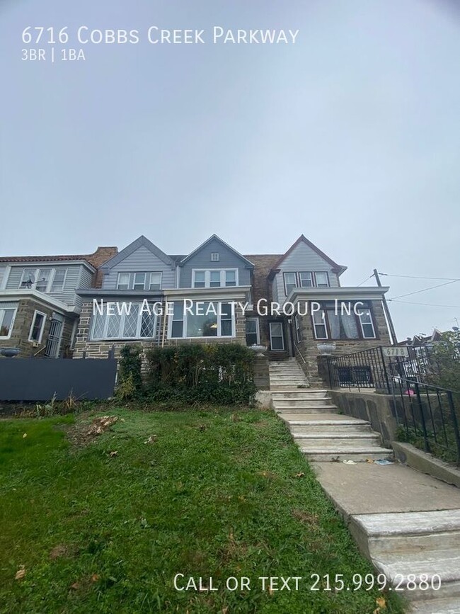 Photo - 6716 Cobbs Creek Pkwy Casa