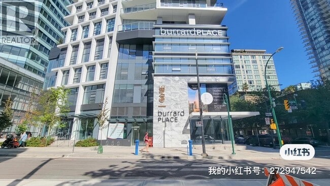 Photo - 1289 Hornby St