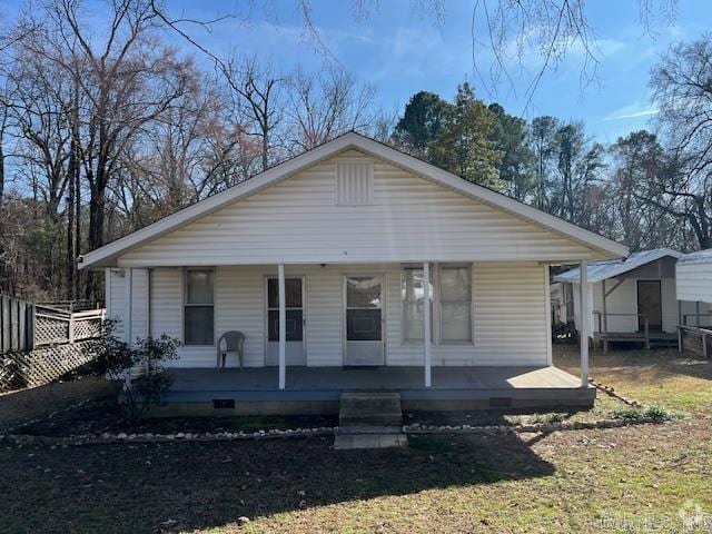 Building Photo - 12497 I-30 Rental