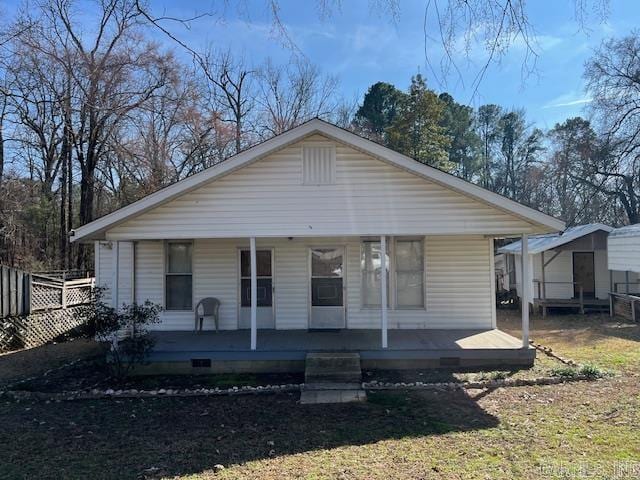 Building Photo - 12497 I-30 Rental